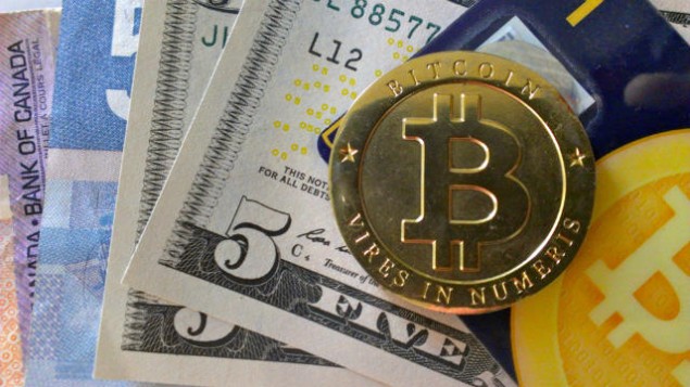 Bitcoin, la moneda digital