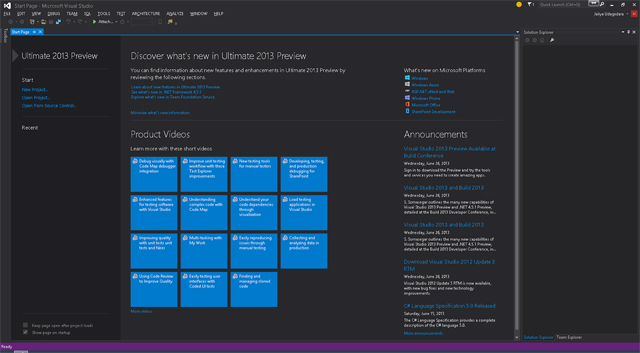 Visual studio 2013 что нового