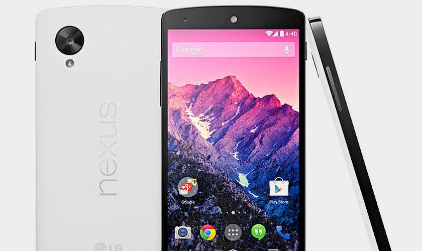 Filtran nueva fotografía del LG Nexus 5X