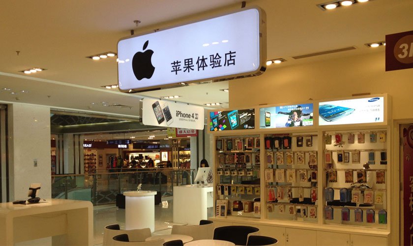 apple-crisis-de-produccion-de-iphone-en-china-provocara-que-se-cuadruplique-la-plantilla-en-la-india