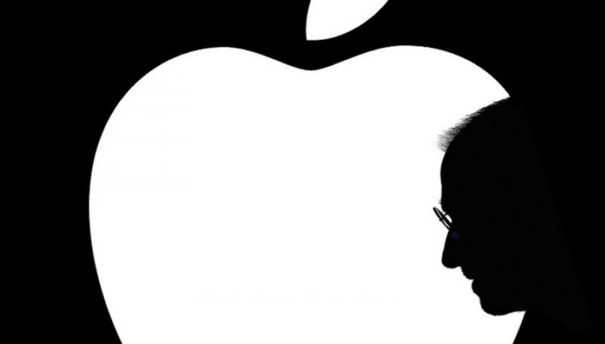 Por qué el logo de Apple es una manzana mordida?