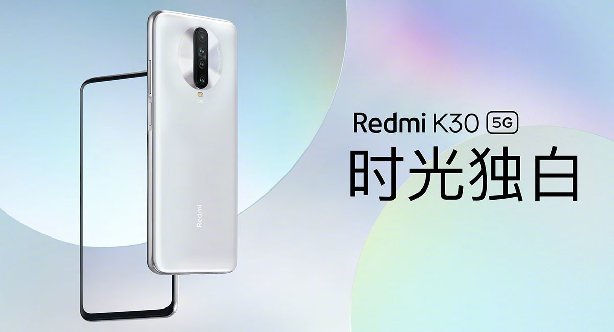 Redmi K30 será el primer teléfono de la compañía con 5G Dual