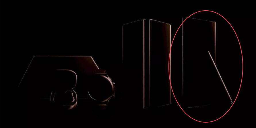 Samsung “reveals” in a video the 5 products it will present at its event on August 5