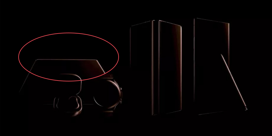 Samsung “reveals” in a video the 5 products it will present at its event on August 5