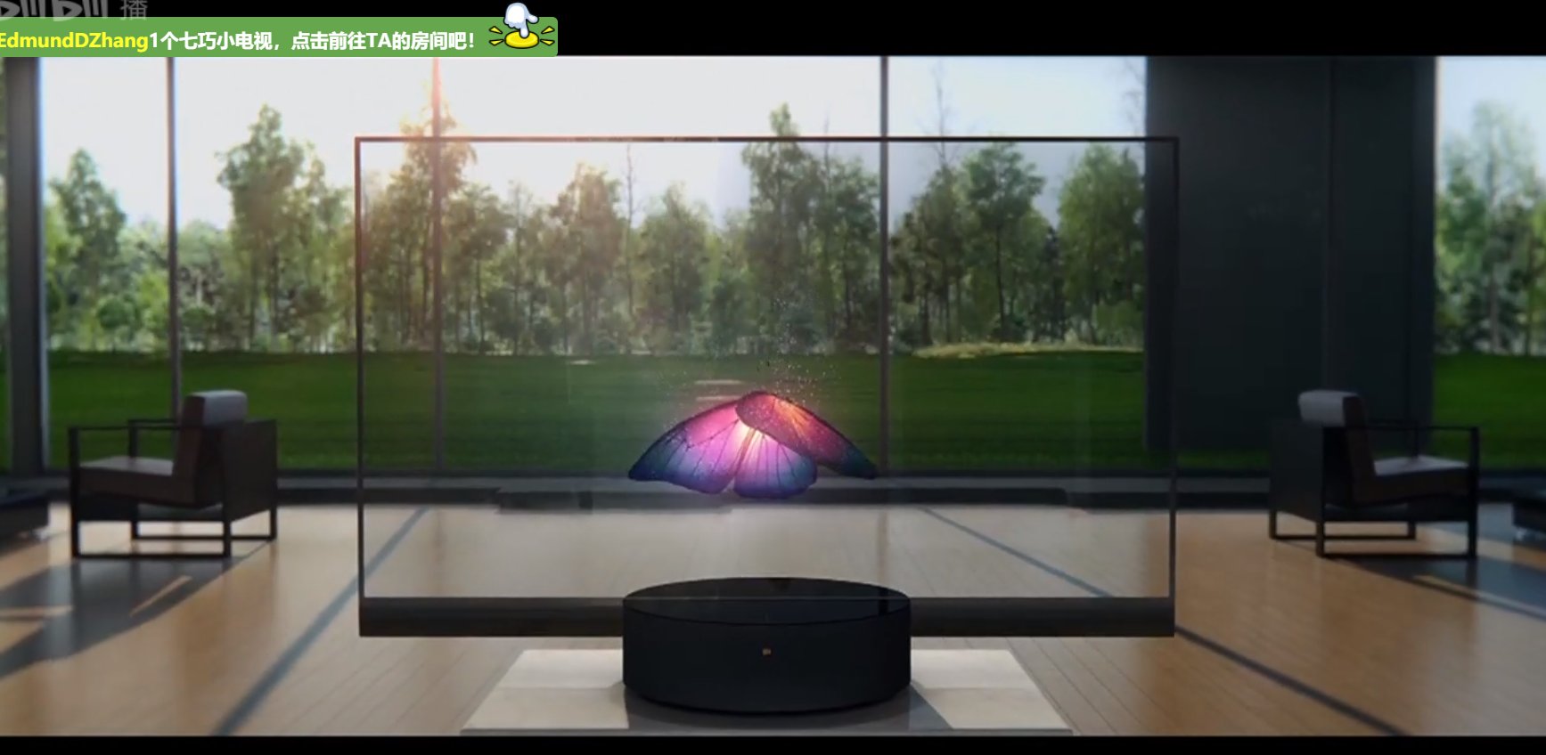 unocero - Xiaomi presenta la primera televisión transparente del mundo