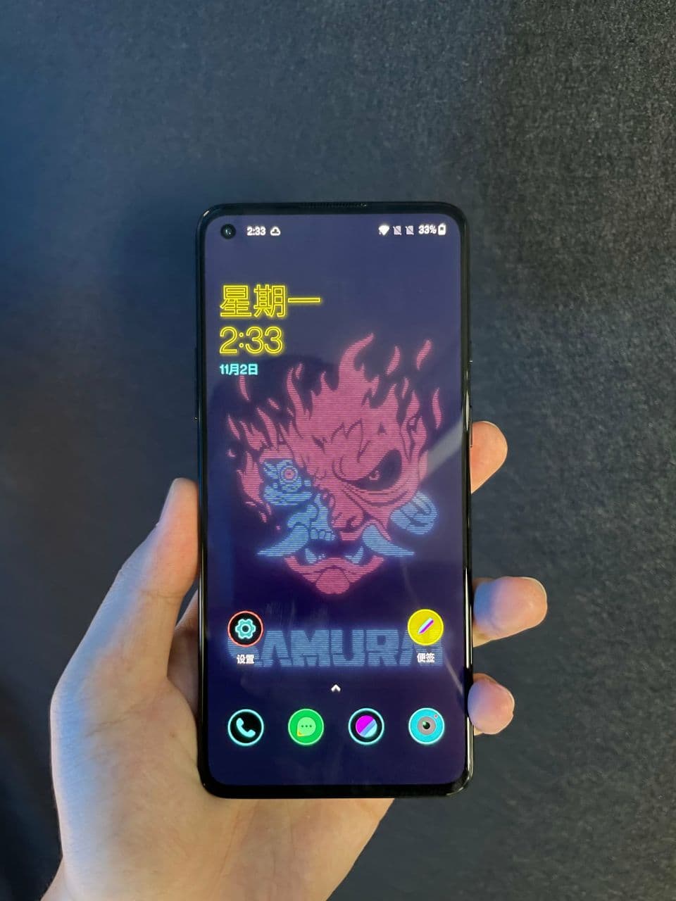 Oneplus cyberpunk edition цена фото 83