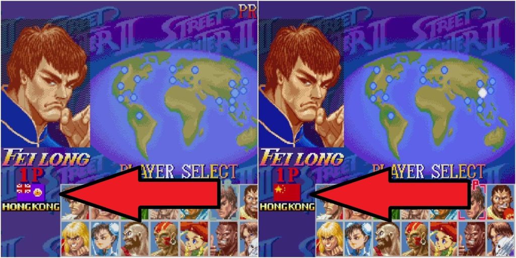unocero ¿Golpe de China? Quitan la bandera de Hong Kong de Street Fighter II