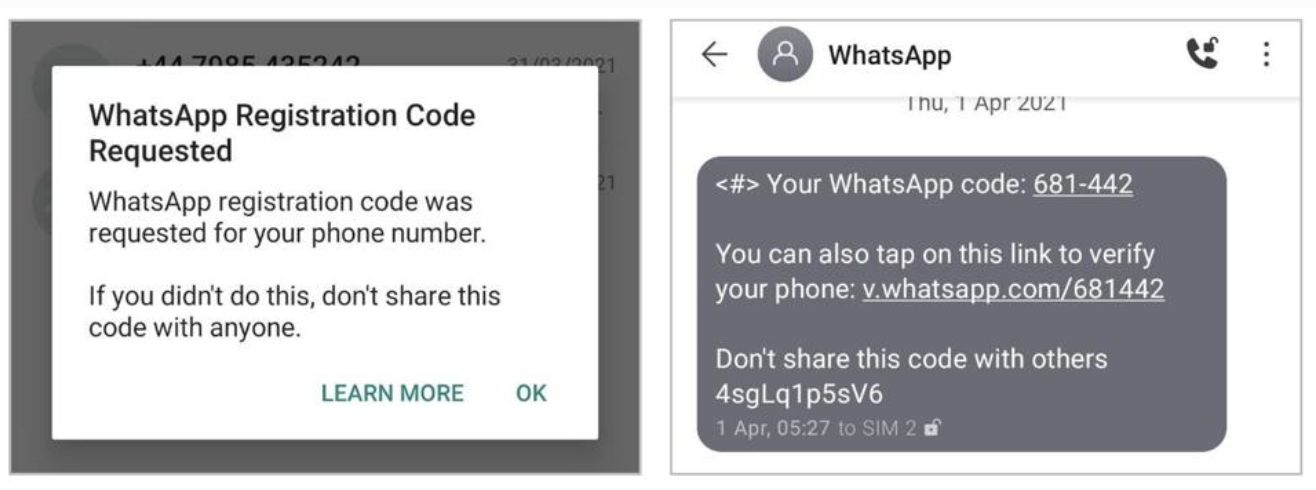 Почему пришло код подтверждения на ватсап. Ватсап прислал смс your WHATSAPP account is being. Your WHATSAPP code что это. Пришло сообщение от ватсапа с кодом что это такое. Ватсап заблокирован.