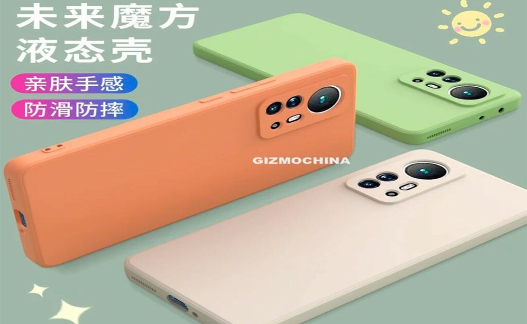 unocero - Se confirma el diseño del nuevo Xiaomi 12 Pro gracias a