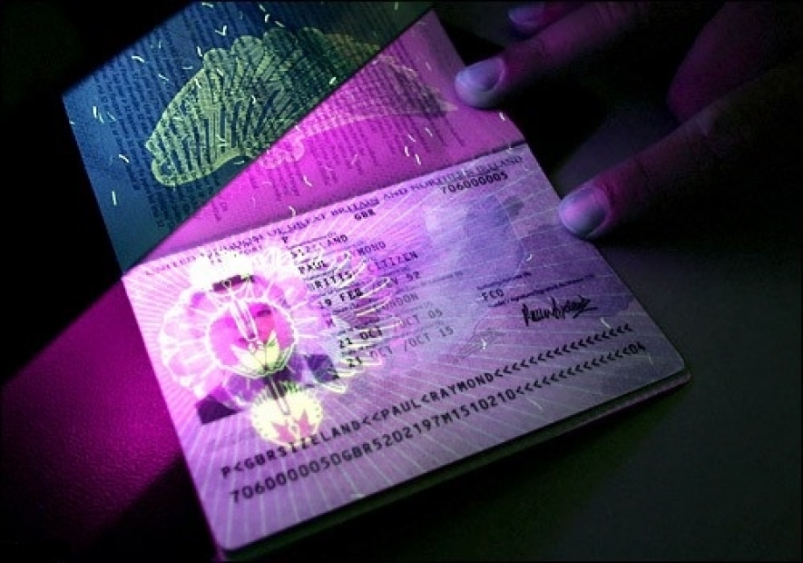 e-passport-un-salto-al-futuro-de-la-identidad-digital