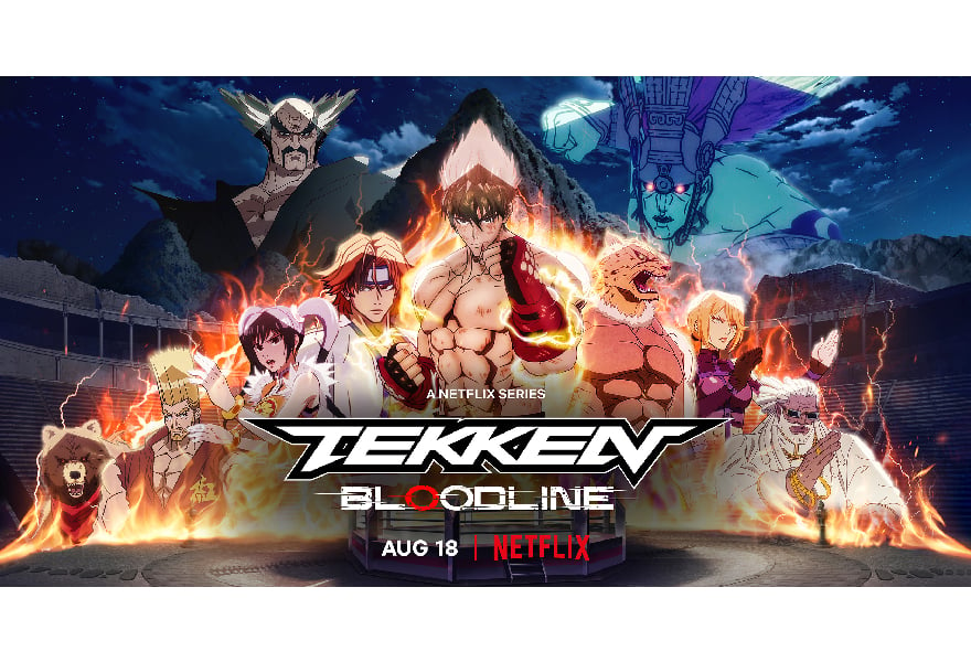 Tekken