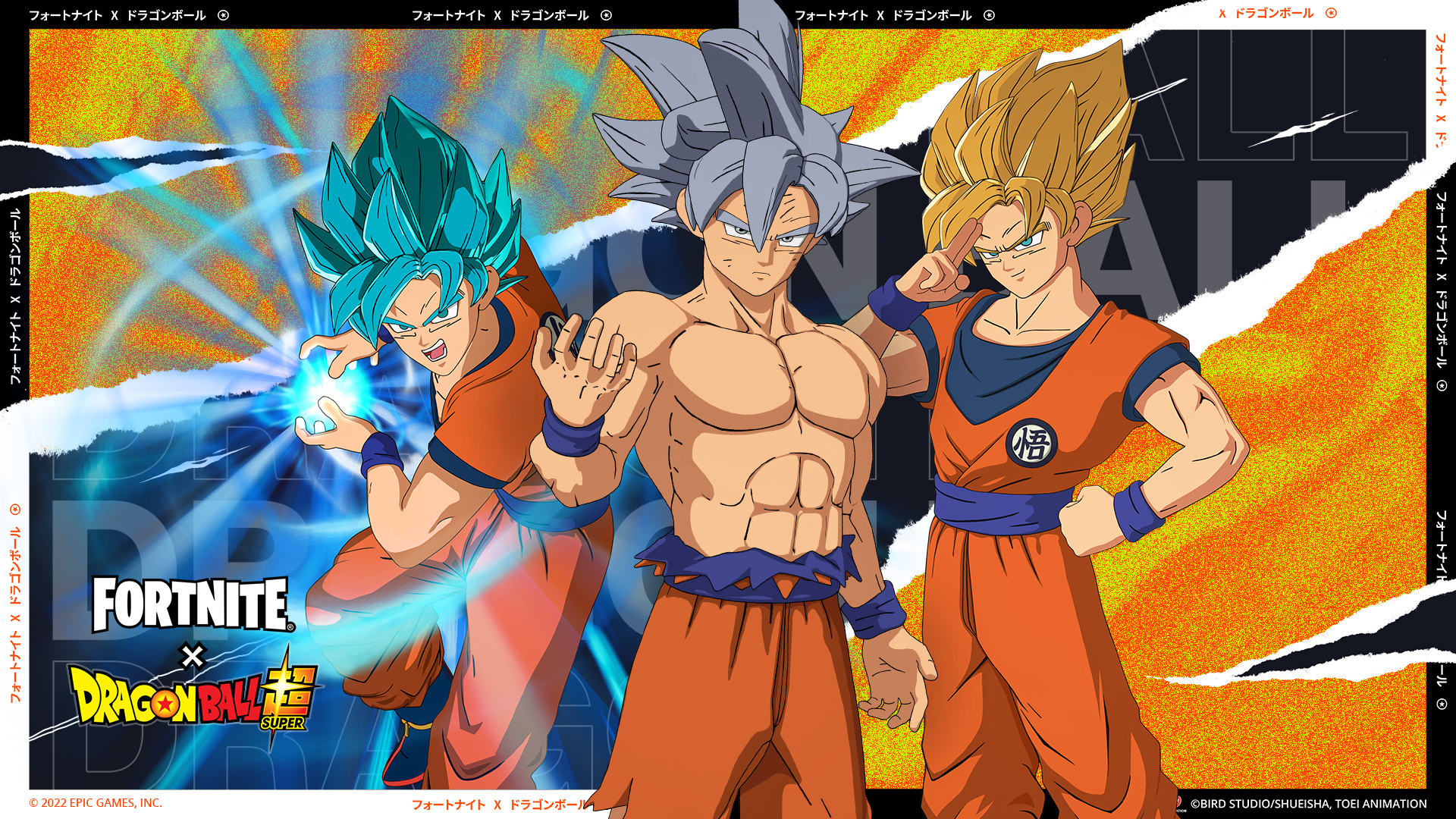 unocero - Goku y compañía sacan sus mejores pasos de baile en Fortnite,  checalos