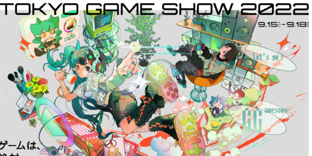 tokyo-game-show-22-xbox-y-konami-tendran-atractivos-anuncios