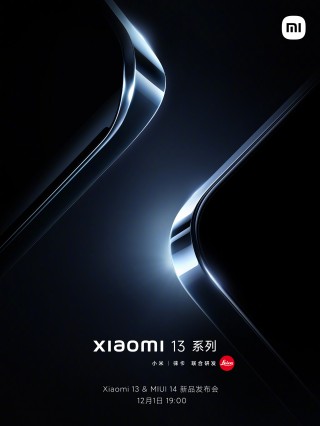 xiaomi-lanzara-su-serie-13-y-miui-14-el-1-de-diciembre