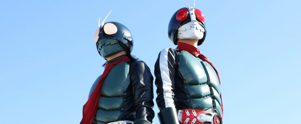 donde ver shin kamen rider 2023 online